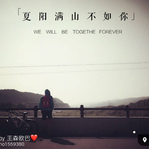 死在江南烟雨中