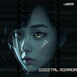 Digital Mirror
