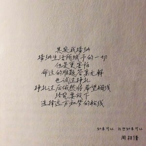 如果可以,我想如果可以