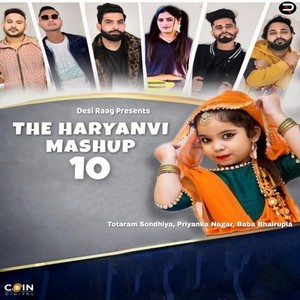 The Haryanvi Mashup 10