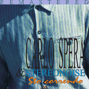 Dancefloor (Remastered 2023)