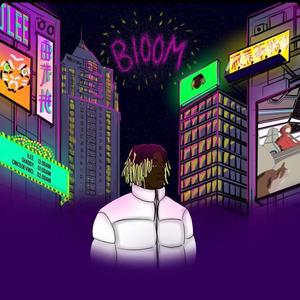 Leave Earth (Explicit)