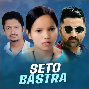 Seto Bastra