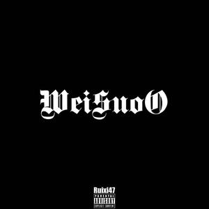 Weisuoooooo