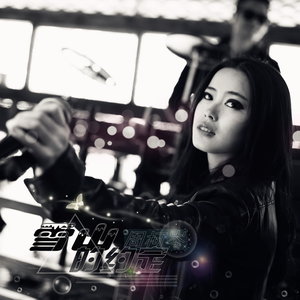 周柯岑 - 南屏晚钟