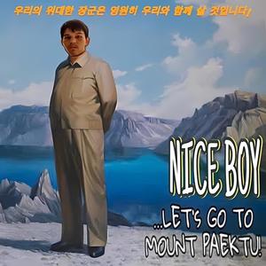 LET'S GO TO MOUNT PAEKTU