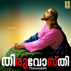 Thiruvosthi