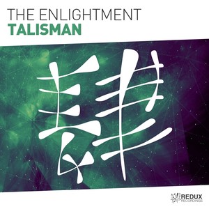 Talisman