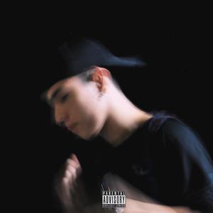 MURCY (feat. Makumba is here) (Explicit)