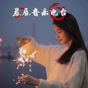 双飞