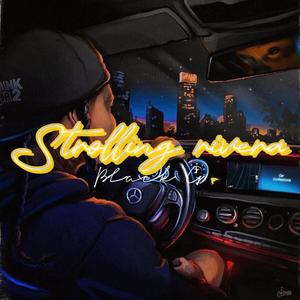 vitamina (feat. michael street) (Explicit)