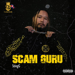 Scam Guru (Explicit)