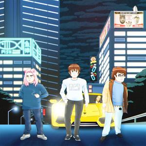 Racetrack EHRENRUNDE