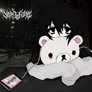 CHASSEUR DE TÊTE ヘッドハンター