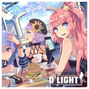 D'Llight (Inst.)