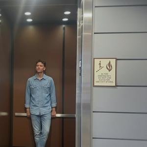 Why Does It Go This Way?