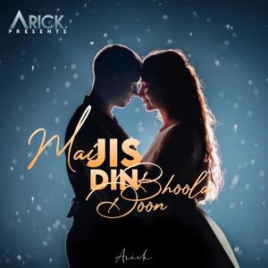 Mai Jis Din Bhula Doon