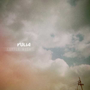 기억의 조각 (Piano ver.)