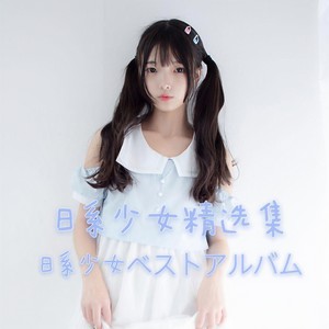 打上火花