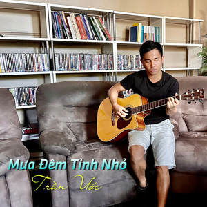 Mưa Đêm Tỉnh Nhỏ