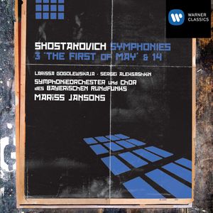 Shostakovich: Symphony No. 14 in G Minor, Op. 135 - VIII. The Zaporozhian Cossack's Answer to the Sultan of Constantinople
