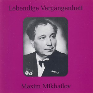 Lebendige Vergangenheit - Maxim Mikhailov - O Isis und Osiris (sung in russian) (Die Zauberflöte)