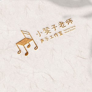 人世间
