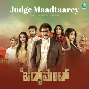 Judge Maadtaarey