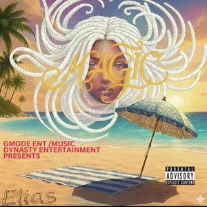 Alien (feat. Mai'Lon) (Explicit)