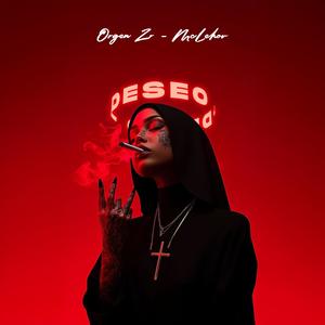 Deseo (feat. Orgen ZR & Mc Lehov)