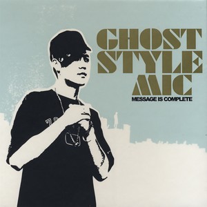 Ghost Style - Hustle