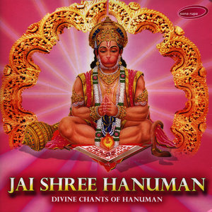 Jai Shree Hanuman