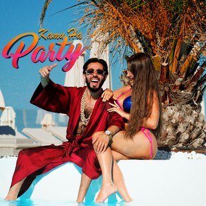 Кати На Party