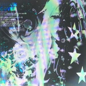 going back (feat. Mo$h) (Explicit)