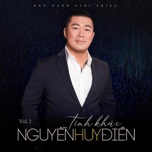 Lang Thang Dưới Mưa(feat. Helena Ngọc Hồng)