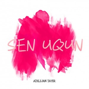 SEN UQUN
