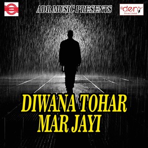 Chuse da Othowa Ke Lali