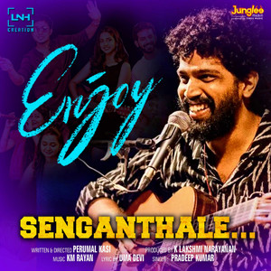 Senganthale (From "Enjoy")