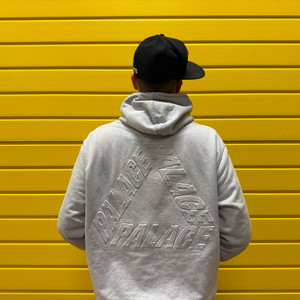 CHORA AMBICJA (Explicit)