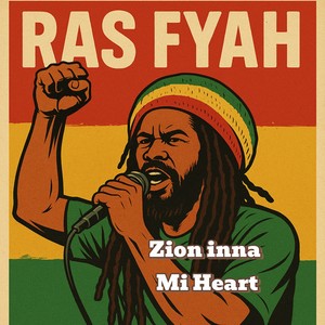 Zion inna Mi Heart