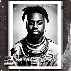 Smokinn (Explicit)