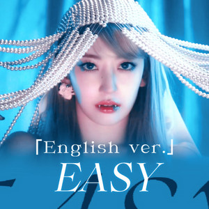 LE SSERAFIM《EASY（English Ver.）》