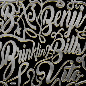 NitroMisXsion (feat. TrappaJB) (Explicit)