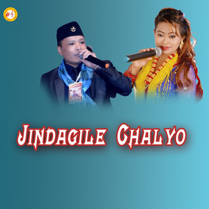 Jindagile Chalyo