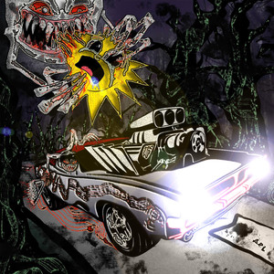 влетаю в поворот (Speed Up) (Explicit)