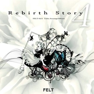 Rebirth Story4