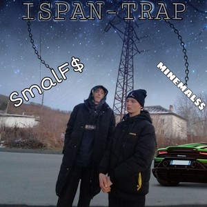 Ispan-trap (Explicit)