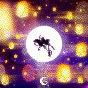 Estrelas (slowed+reeverb)