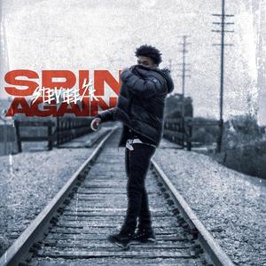 Spin Again (Explicit)