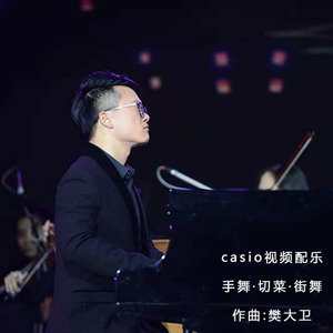 Casio视频配乐